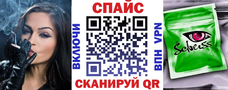 Бутират 99%  сколько стоит  Аркадак 