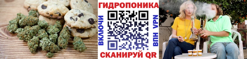 Cannafood конопля  kraken рабочий сайт  Аркадак  где купить наркотик 
