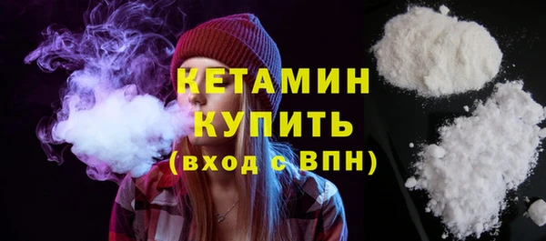 МДПВ Осташков