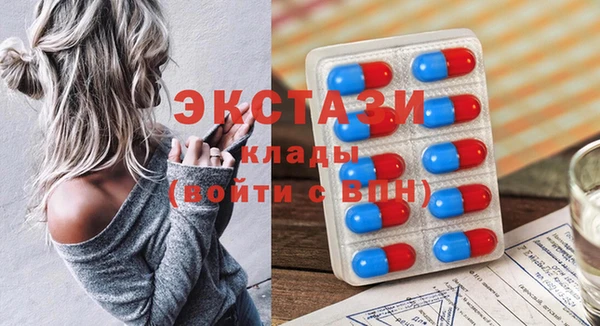 кокаин колумбия Арсеньев