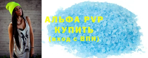 ECSTASY Остров