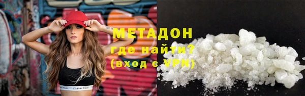 прущий лед Переславль-Залесский