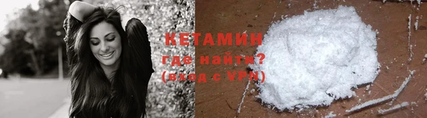 прущий лед Переславль-Залесский