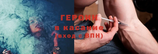 амф Пересвет