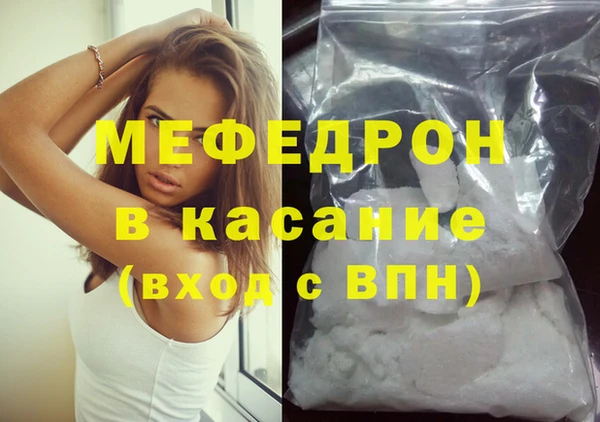 кокаин колумбия Арсеньев
