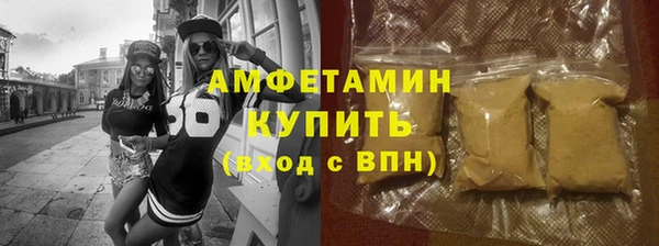 ECSTASY Остров