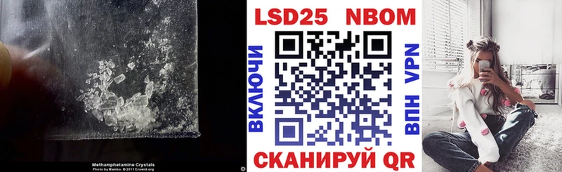 blacksprut сайт  Аркадак  Лсд 25 экстази ecstasy 