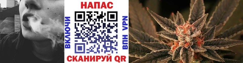 Канабис индика  Аркадак 